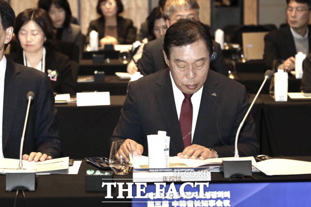 최민호 시장이 29일 서울에서 열린 ‘제3회 한중지사성장회의’에 참석하고 있다. /세종시