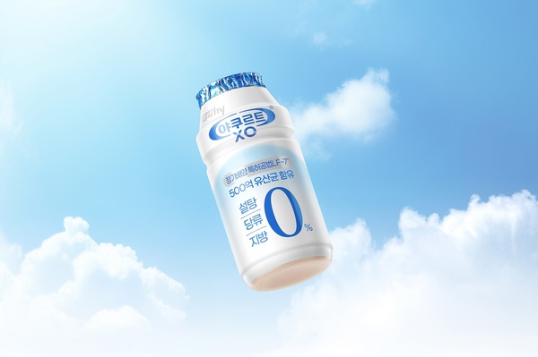 hy의 발효유 야쿠르트 XO(엑소)가 2025 한국식품연구원 식품기술대상(이하 식품기술대상)에서 기술대상 부문 농림축산식품부장관상을 수상했다. /hy