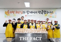 송하영 대한적십자사 대전세종지사 회장, 임기 만료 앞두고 사랑의 빵 나눔 봉사활동
