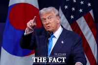  [2025 APEC] 트럼프 