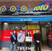  한국스포츠레저, 울산 남구 일대서 ‘도박중독 예방 캠페인’ 성료