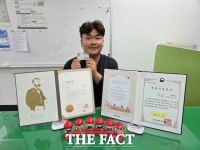  담양군 20대 공무원, '조혈모세포 기증'…지역사회 감동 전해