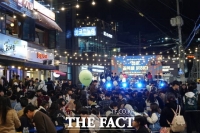  아산시, ‘2025 청년들이 만드는 아산 페스티벌’ 성황리 개최