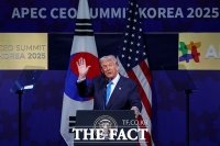  경주 찾은 트럼프, APEC CEO 서밋 특별연설 [TF사진관]