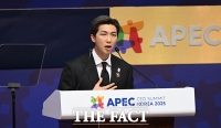  APEC CEO 서밋에서 연설하는 BTS RM [포토]