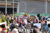  고성군 동해면민들 