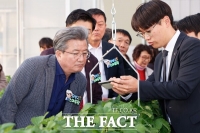  대전 유성구, 디지털 농업혁신 스마트팜 문 열다