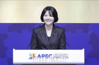  [2025 APEC] 최수연 네이버 대표 
