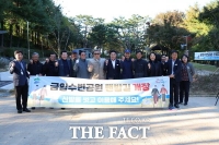  계룡시, 금암수변공원에 맨발길 개장