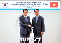  최대호 안양시장, 베트남 빈롱성 인민위원장 접견…교류·협력 약속