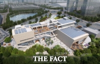  광명시, 문화예술복합센터·공공도서관 건립 추진…2028년 1월 준공