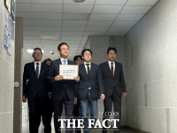  국힘, '갑질 의혹' 최민희 與을지로위에 신고