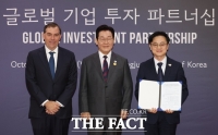  [2025 APEC] 李 대통령, 글로벌 기업 투자 협약식 참석…한국에 90억달러 투자