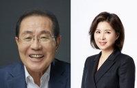  윤동한 콜마 회장, 딸 윤여원에 BNH 지분 100억원 규모 증여