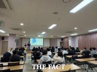  당진시, 인구문제 청소년 인식 개선 교육으로 풀어간다