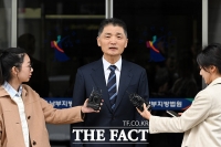  김범수 재판, 항소심으로…카카오 '사법 리스크' 장기화 우려