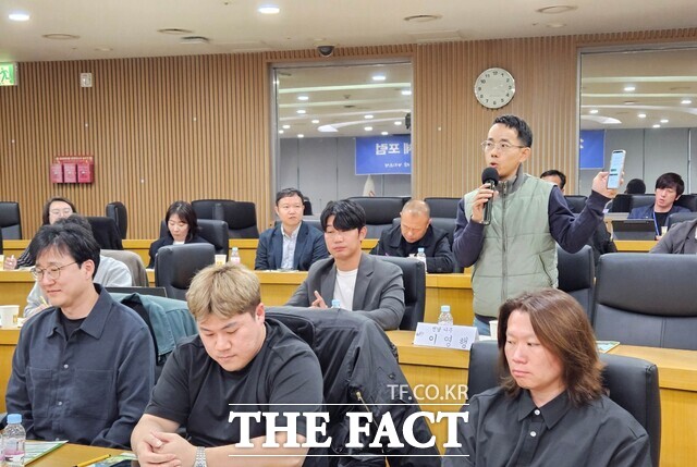 한국농어촌공사가 2025년 청년 농업인 중앙협의체 포럼을 개최하고 있다./한국농어촌공사