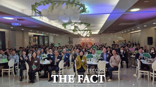 광주시가 제41회 후원자-아동 만남의 날을 개최하고 있다. /광주시