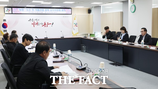 박희조 동구청장이 농업·농촌 및 식품산업 정책 심의위원회 회의에서 인사말을 하고 있다. /대전 동구