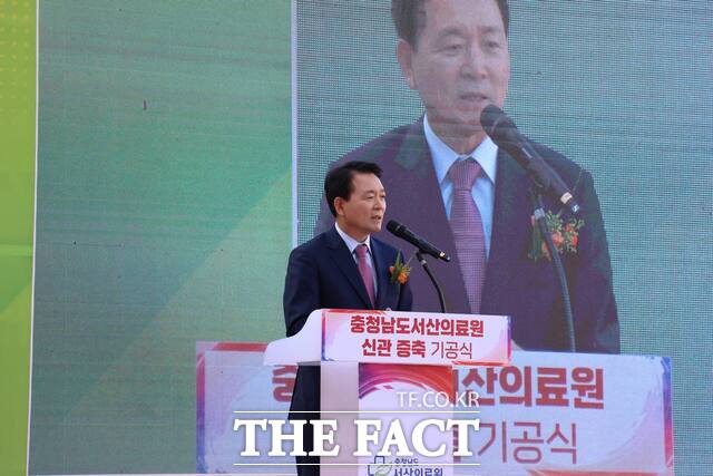 성일종 국회의원이 서산의료원 신관 증축 기공식에 참석해 축사를 하고 있다. /성일종 국회의원실