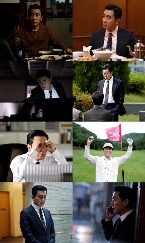 류승룡이 25년 차 세일즈맨 ACT 영업 1팀장 김낙수 역으로 열연 중이다. /SLL, 드라마하우스, 바로엔터테인먼트