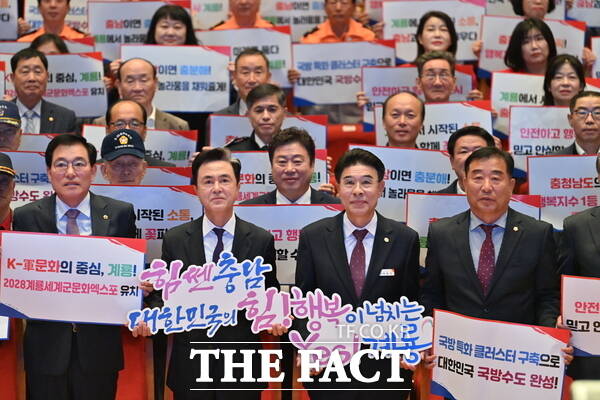 김태흠 충남도지사가 30일 계룡시를 방문해 시민과의 대화를 갖고 지역 발전 방안을 모색했다. /충남도