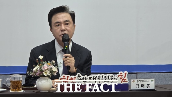 김태흠 충남도지사가 30일 계룡시를 방문해 언론인과의 간담회를 갖고 있다. /정예준 기자