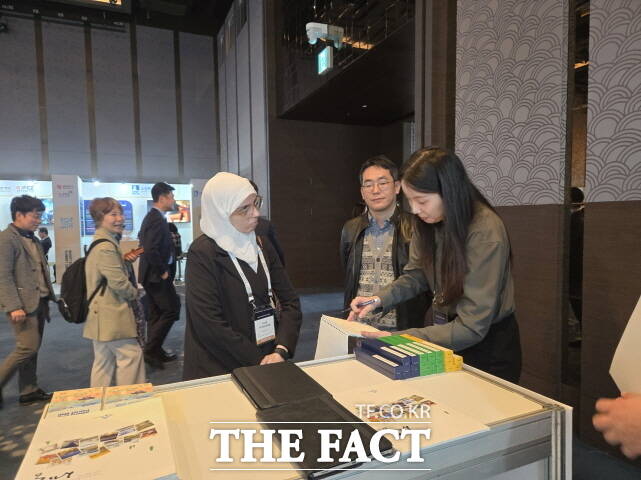 세종시가 30일 서울 그랜드 인터컨티넨탈 파르나스 호텔에서 열리는 인베스트코리아 서밋 2025에 참가해 국제 투자유치에 나서고 있다. /세종시