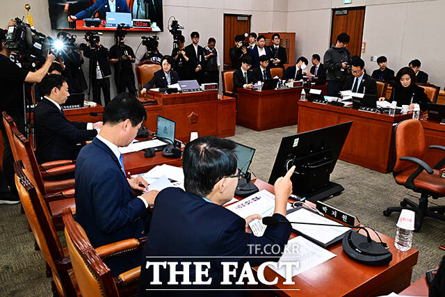 법무부, 법제처, 감사원, 공수처, 헌법재판소, 대법원에 대한 법제사법위원회 종합 국정감사.