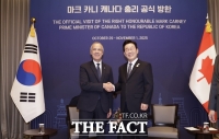  [2025 APEC] 한-캐나다, 안보·국방 협력 파트너십 수립…군사·국방 비밀정보보호 협정 타결
