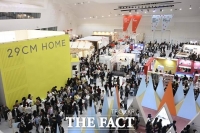   DDP, 서울디자인위크 12일간 63만명 방문…K-디자인 상한가