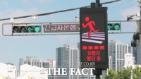  천안시, AI로 보행자 움직임 예측…'3초 먼저 알려준다' 실증 운용