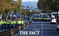  APEC 반중·반미 시위에…경찰, 외국인 혐오 엄단