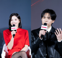  김유정, 김도훈과의 열애설 언급…