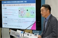  인천시, 일상 생활권 단위 '2045년 인천도시기본계획' 수립 추진