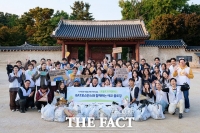  '수거했어 오늘도' BAT로스만스, 청년 서포터즈와 '도심 에코 플로깅' [TF사진관]