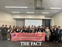  충남도교육청, 직업계고 해외현장학습 운영상황 점검 완료