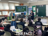  광명시, 학교폭력 없는 교실 만드는 ‘희망품교실’ 운영