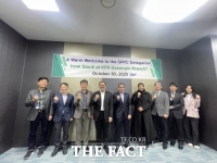  전력거래소, 사우디·파키스탄 전력기관 초청…