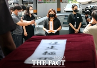  [2025 국감] 정부 '위기가구 발굴' 허점···적십자 김철수 사업 특혜 논란(종합)