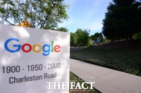  알파벳, 분기 매출 사상 첫 1000억달러 돌파