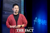  2025 정주영 창업경진대회 '데모데이 스타트업 피칭' [포토]