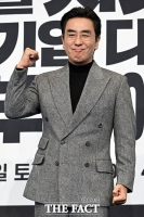  [TF초점] 역시 류승룡…생활 연기 정점 찍은 '김 부장 이야기'