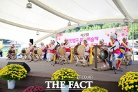  논산시, 제7회 청정벌곡 문화예술제 성료