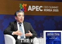  [2025 APEC] 현대차그룹, CEO 서밋서 수소 분야 '글로벌 리더' 존재감