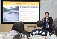  최대호 안양시장 