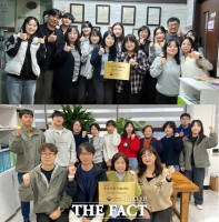  부천시 원미·소사 지역자활센터, 복지부 성과평가 '최우수'