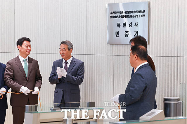 특검팀은 최근 김일권 부장검사와 신건호 부장검사, 평검사 1명을 파견받았다. 기노성 부장검사도 특검팀 합류를 준비하고 있다. 앞서 신임 특검보로는 법관 출신 박노수 변호사와 김경호 변호사가 합류했다. /서예원 기자