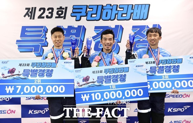 제23회 쿠리하라배 입상 선수(왼쪽부터 2위 김종민, 1위 김완석, 3위 박종덕)./국민체육진흥공단