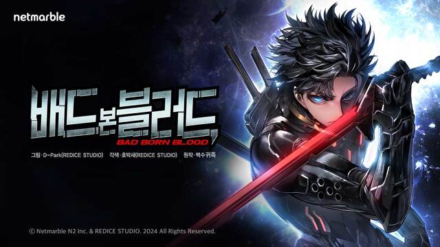 넷마블은 RF 온라인의 IP를 활용해 웹툰과 웹소설 등 다양한 콘텐츠를 선보이며 이용자 접점을 늘리고 있다. /넷마블